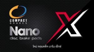 ผ้าเบรคหน้า ผ้าดิสเบรคหน้า Suzuki ERTIGA Gen1 (ZE) ปี 2013-2018 Compact NANO X DEX 739