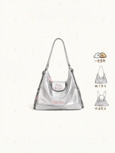 TOUTOU | Silver Birthday Gift Large Capacity Bag Tote