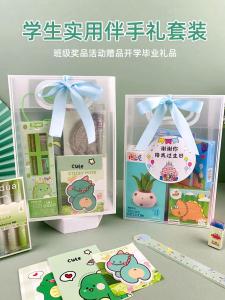 Creative Gift Box for Childrens Day Birthday Class Rewards Growth Gifts Stationery Prizes for Primary School And Kindergarten