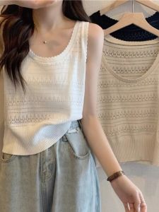 French Style U-Neck Hollow out Knitted White Strap Womens Thin Summer Design Ice Silk Hook Flower Vest Straight Tube Type