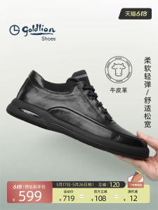 Goldlion Mens Casual Leather Shoes Soft Bottom Sports Footwear Trendy Business Flat Heel round Toe Rubber Outsole Shoes