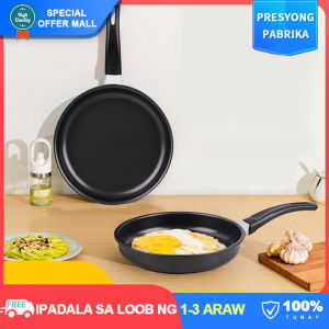 【14/16/18cm】Japanese Original Frying Pan with Handle Non Stick Pans Steak Fried Less Oil Wok Kitchenware Household Pot