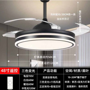 Invisible Ceiling Fan Light 110V Modern Simple Bedroom Dining Room Quiet Hanging Fan Light with Light Electric Fan for Living Room