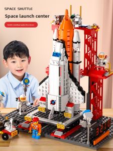 BABYSHOME | Educational 3D Rocket Building Toy for Boys 6 Years Old