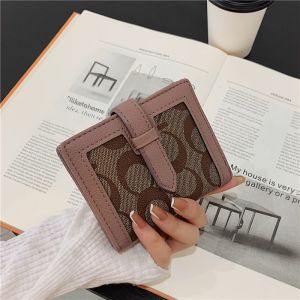 Korean Style Short Wallet for Women Large Capacity Dual Fold Color Block Fashionable Card Holder Coin Purse Youth PU Leather