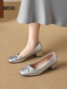 DUSTO | Silver Square Toe Bowknot Chunky/Mid Heel Commuter Womens Shoe