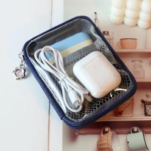 Clear PVC Hard‑Shell Waterproof Storage Case for Cables and Headphones