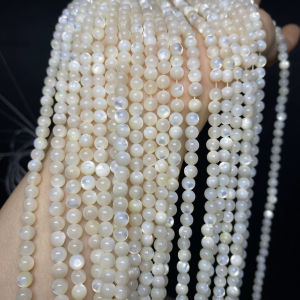 Natural Deep Sea Pearl Mother-of-Pearl round Beads DIY Accessories Handmade Bracelet Necklace Pendant Loose Beads Jewelry