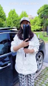 MINGLUOGOU | Sun Protection Car Sunshade for Windshield