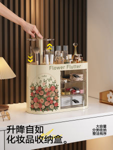 Hộp Đựng Mỹ Phẩm Meisda Cao Cấp Có Ngăn Kéo Để Bàn Trang Điểm Hộp Đựng Chổi Trang Điểm Ngăn Đựng Mỹ Phẩm Hộp Đựng Mỹ Phẩm Chống Thấm Nước