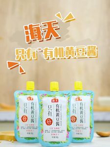 💯零添加 海天零添加酱有机黄豆酱 360g 下饭酱料 拌面调料 Non-GMO Organic Soybean Paste Fermented Soybeans Sauce