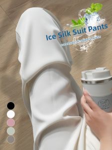 XIANYIJIAO | Summer Lightweight Wide-leg Silk-blend Trousers