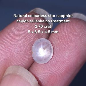 Natural colourless star sapphire ceylon safir srilanka no treatment BODY GLASS