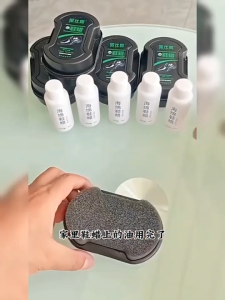 Supplementary shoe polish 30ml universal colorless brightening maintenance brightening oil leather shoe polish care