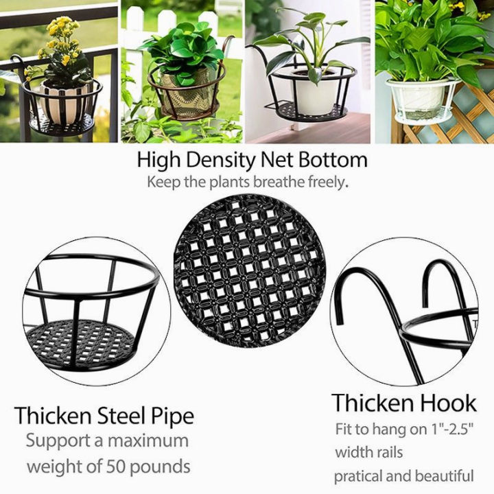 Garden Iron Rack 【On Sale】Garden Hanging Plant Iron Racks Balcony Plant Stand Flower Pot ...