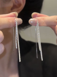 Star Tassel Hanging Earrings Long Earrings Female Elegant Special-Interest Design Fancy Silver Earrings Accessible Luxury Fashionable Earrings