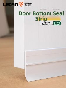 LECAN | Soundproof Windproof Waterproof Anti-Cockroach Door Bottom Seal Strip
