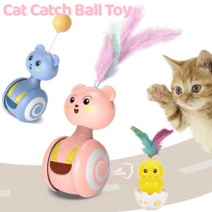 Cats Toy Funny Slippage Swing Feathers Tumbler Cartoon Playable Bite-Resistant Cat Catch Ball Toy
