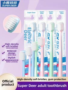 XIAOLUMAMAYANXUAN | Wide Head Soft Bristles Toothbrush