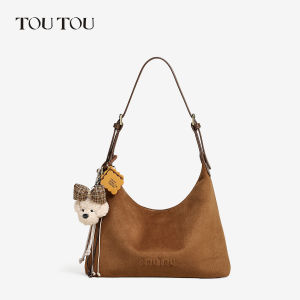 TOUTOU | Brown Womens Hobo Crossbody Bag
