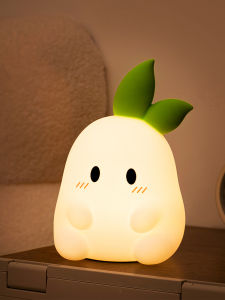 WAIGUOCHUPIN | Type-C Charging Warm Night Light