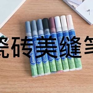 Multi-colors Tile Marker Repair Wall Pen Waterproof Dirt-proof Special Beautiful Seam Pen Home Decoration Professional Repair Pen