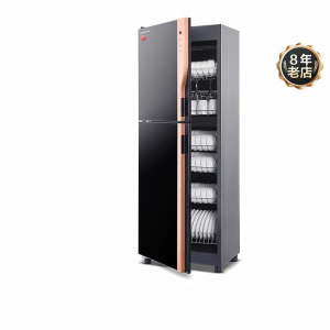 DEMASHI | Commercial and Household Large Capacity Upright Sterilizer