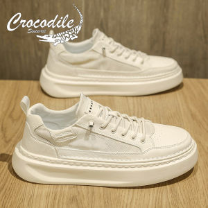 Crocodile | Breathable Thick Sole Lightweight Versatile Casual Shoes