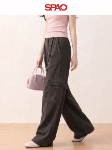 spao | High Waisted Loose Straight Leg Trousers