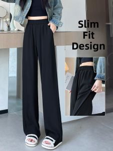 YAMIANNV | Slim Fit Wide Leg Pants Womens Casual High Waist Straight Cut Long Trousers Autumn Winter Fashion Plus Size Loose Drapey