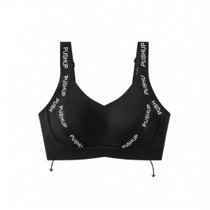 JIXIA | Anti-shock Breast Containing Gather Lift Bra