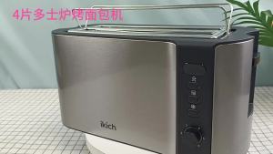 Toaster Maker Bread Maker Breakfast Bread Maker Toaster Sandwich Standard European Plug Factory Direct Sales