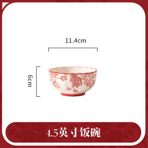 Bộ Đồ Ăn Bằng Sứ Tròn Phong Cách Trung Hoa Mới Cưới Bộ Đồ Ăn Gia Đình Quà Tặng Di Chuyển Hộp Quà Tặng Bát Đĩa