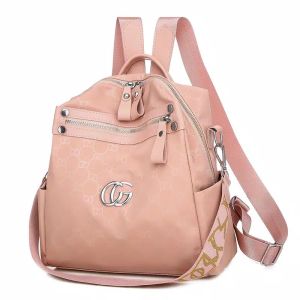 MCB26 REALPIC REAL VIDEO ransel kekinian korean fashion korean style cewek ransel