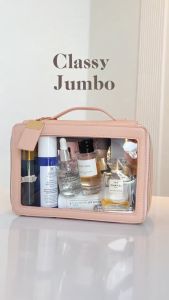 Tooktrip Store รุ่นใหม่ล่าสุด!! กระเป๋าใส่เครื่องสำอาง รุ่น Classy มี2ไซส์ (M  L) 2ชั้น เปิดได้ 2 ฝั่ง