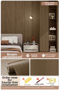 O Margo | Self-adhesive Waterproof Moisture-proof Thickened Wood Texture Stickers