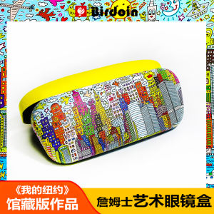 Artistic Portable Glasses Case James Rizzi Holiday Creative Couple Retro Gift Storage Retro Style Eyewear Organizer