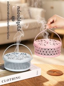 TAFUMAN | Safe Camping Fragrant Incense Burner