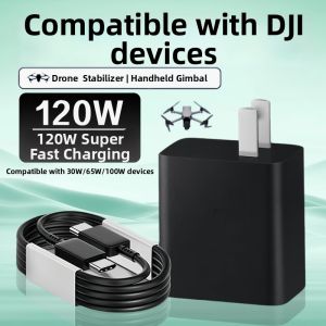 FUPAI | for DJI Chargers