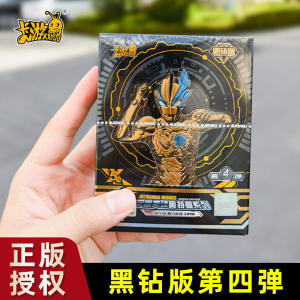 Card Game Authentic Ultraman Card Black Diamond Edition Gift Box 4-Pop Brezer XR Card Holder Kids Card Collection Card Binder