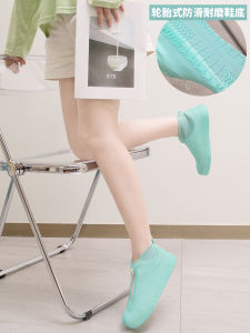 Thick Silicone Waterproof Shoe Cover Non-Slip Wear-Resistant Outdoor Outdoor Wear Booties Mens and Womens Rainy Shoes Rain Boots