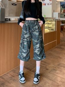 American Streetwear Vintage Camouflage Wide Leg Jeans Womens Spring Summer New High Waist Loose Straight Workwear Seven-Foot Pants
