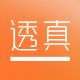 TOUZHEN