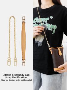 YUESIHUI | LV Bag Strap Upgrade Inner Lining Shoulder Strap Wear-Resistant Clasp Handbag Handle