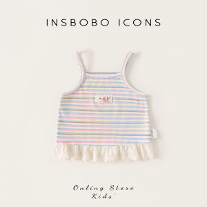 insbobo | Quần Áo Hè Dành Cho Bé