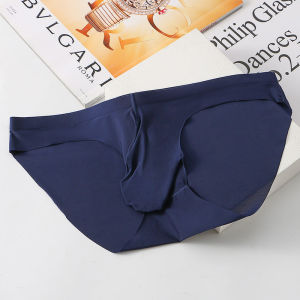 Breathable Quick-drying U-pocket Seamless Briefs