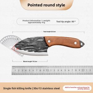 GANGWO | Multi-Purpose Outdoor & Home Fruit Knife Kitchen Slicing Knife Fish Cutting Knife Mini Knife