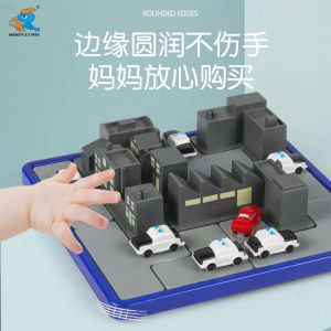 Exciting Police Chase Tabletop Game for Children Aged 3-5+ Educational Strategy Game Quick Escape from the Thief