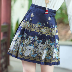 MPW | Girls Short Embroidered Gold Horse Tailed Skirt Set New Chinese Style Childrens Clothing Autumn Fashion Hanfu Traditional Tang Costume