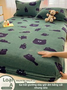 Deesse | Bộ Phủ Giường Nhung Mềm Ấm Không Trượt